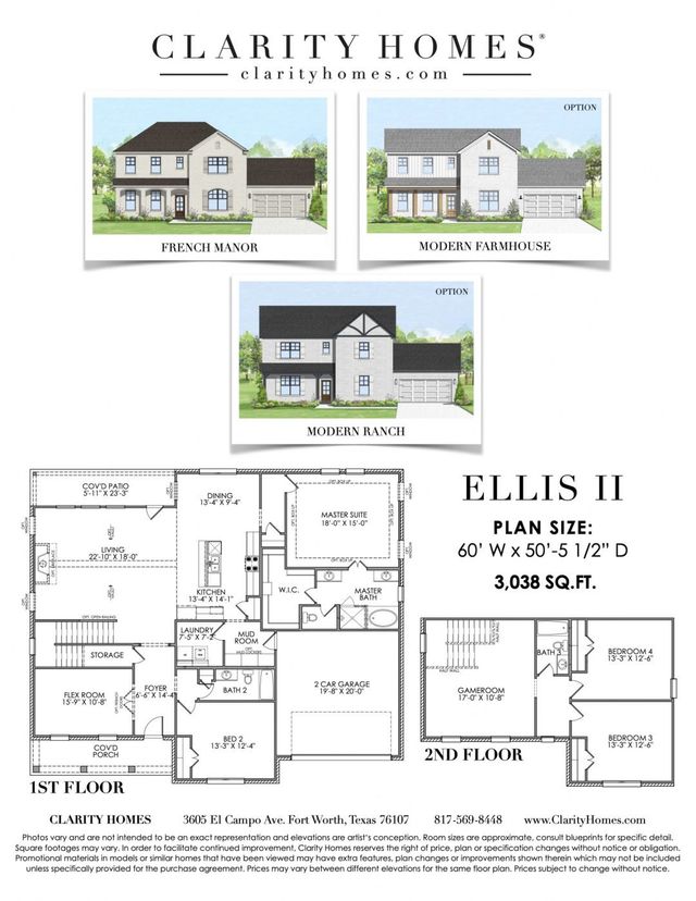 Ellis II by Clarity Homes - photo