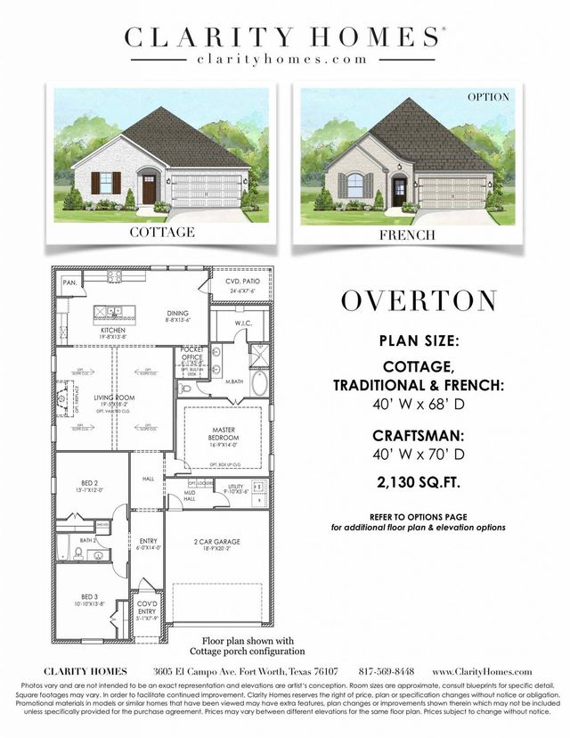 Overton by Clarity Homes - photo