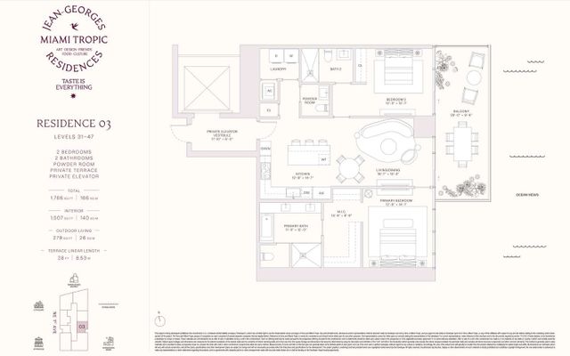 Residences 03 - Levels 31-47 by Terra Group - image